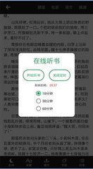 乐鱼APP体育